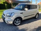 KIA SOUL 1.6d, Boîte manuelle, Diesel, Soul, Achat