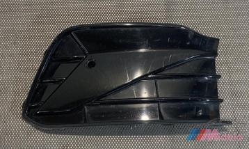 VW GOLF VIII R LINE MISTLAMP KAP RECHTS 5H0853666H beschikbaar voor biedingen