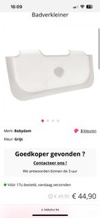 Badverkleiner, Kinderen en Baby's, Ophalen, Zo goed als nieuw