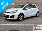 Kia Rio 1.1 CRDi BusinessLine | Airco | Cruise | Navi | PDC, Wit, Rio, Electronic Stability Program (ESP), 94 g/km
