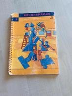 Rekensprong : neuze-neuzeboek (2008), Ophalen of Verzenden, Gelezen