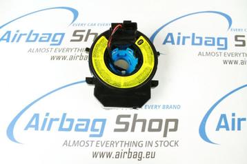 Sleepring Kia Rio (2015) beschikbaar voor biedingen