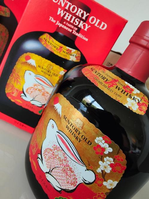 Suntory Old Whisky Limited Edition 2023 – Rabbit(Zodiac)70cl, Verzamelen, Wijnen, Nieuw, Overige typen, Overige gebieden, Vol