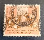 Postzegel Democratische Republiek Congo OBP 605, Ophalen of Verzenden, Gestempeld