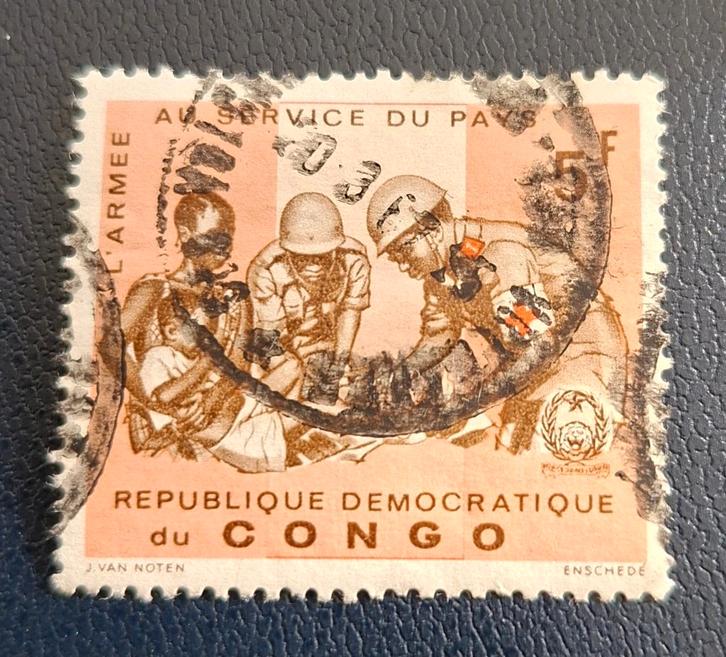 Postzegel Democratische Republiek Congo OBP 605, Postzegels en Munten, Postzegels | Afrika, Gestempeld, Ophalen of Verzenden