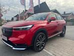 HONDA HR-V 1.5i Hybrid Elegance Sport Line Automaat, Auto's, Honda, Stof, 5 zetels, 5 deurs, Hybride Elektrisch/Benzine