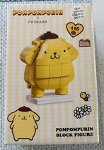 Lego pompompurin set, Ophalen of Verzenden, Zo goed als nieuw, Complete set, Lego