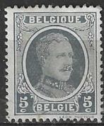 Belgie 1921/1927 - Yvert/OBP 193 - Koning Albert I. (PF), Postzegels en Munten, Verzenden, Postfris, Postfris, Koninklijk huis
