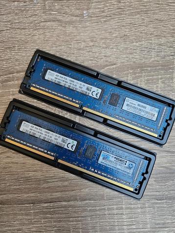 8GB DDR3-1600 ECC (2x 4GB), DDR3, Serveur, Enlèvement, Utilisé