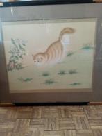 Large peinture traditionnelle Chinoise sur soie  70S  71/83c, Antiquités & Art, Enlèvement