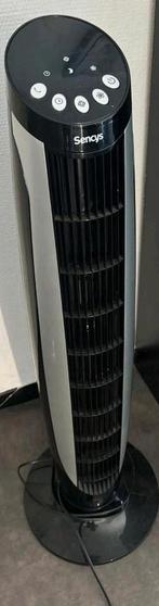 Ventilateur colonne Sencys, Ophalen, Gebruikt