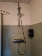 Grohe douchekraan met douchekop, Ophalen, Gebruikt, Chroom, Douche