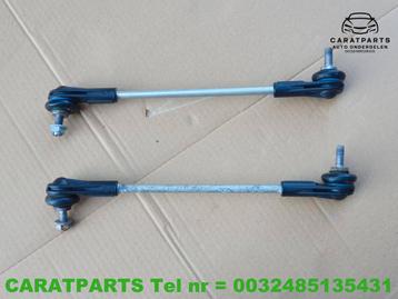 6862864 F40 F44 F45 F46 koppelstang F48 F39 F54 F57 F60 X1 beschikbaar voor biedingen