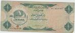 United Arab Emirates 1 Dirham, Postzegels en Munten, Los biljet, Ophalen of Verzenden