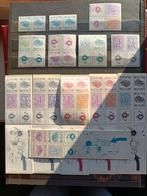diverse zegels, Timbres & Monnaies, Timbres | Europe | Belgique, Envoi, Non oblitéré, Neuf