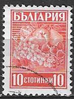 Bulgarije 1940/1943 - Yvert 364 - Landbouw propaganda (ST), Bulgarije, Verzenden, Gestempeld