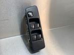 RAAMSCHAKELAAR Subaru Forester (SF) (01-1997/09-2002), Gebruikt, Subaru