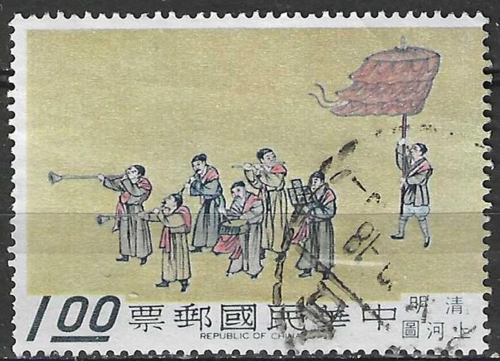 Taiwan 1969 - Yvert 655 - Schilderijen op rollen (ST), Postzegels en Munten, Postzegels | Azië, Verzenden