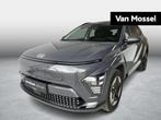 Hyundai Kona Electric Shine 64kWh, Auto's, Regensensor, Gebruikt, 750 kg, 1795 kg