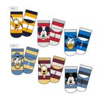 3 paar Donald, Mickey, Pluto Sokken - Mt 19/21 -21/24 -24/27, Enfants & Bébés, Vêtements enfant | Chaussures & Chaussettes, Garçon