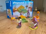 Playmobil Koninklijke slaapkamer met wieg (prinses) 5146, Kinderen en Baby's, Speelgoed | Playmobil, Ophalen, Zo goed als nieuw