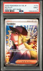 N's Plot PSA 9 - 173/086 - Boulon noir japonais 2025, Enlèvement ou Envoi, Comme neuf, Cartes en vrac