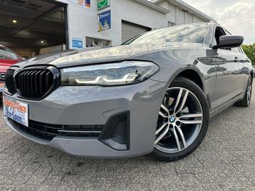 518d Touring Aut, Nardo, Leder, Camera, Carplay beschikbaar voor biedingen