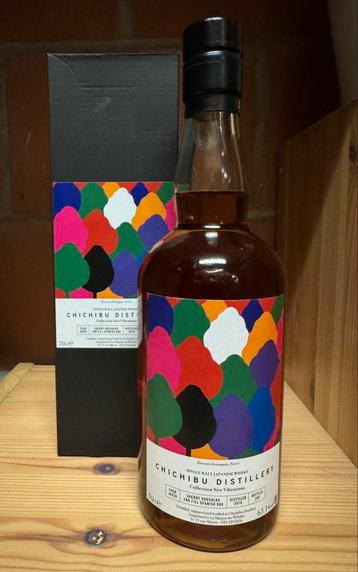 Whisky Single Malt Chichibu Single Cask beschikbaar voor biedingen