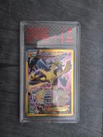 Alakazam EX 125 DGS 9 error | TRADES!!, Hobby en Vrije tijd, Verzamelkaartspellen | Pokémon, Ophalen of Verzenden, Nieuw, Losse kaart