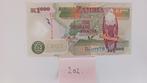 1000 Kwacha Bank of Zambia 2009, Postzegels en Munten, Bankbiljetten | Afrika, Ophalen of Verzenden, Zambia, Los biljet