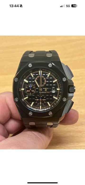 Prachtige Audemars Piguet full set beschikbaar voor biedingen