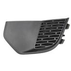 Landrover Discovery Sport Afdekplaat voor mistlamp Links LR0, Ophalen of Verzenden, Nieuw, Land Rover