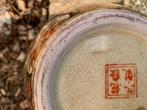 chinese vazen, schaal en lampenkap, Ophalen, Overige kleuren, Aardewerk of Porselein, Nieuw