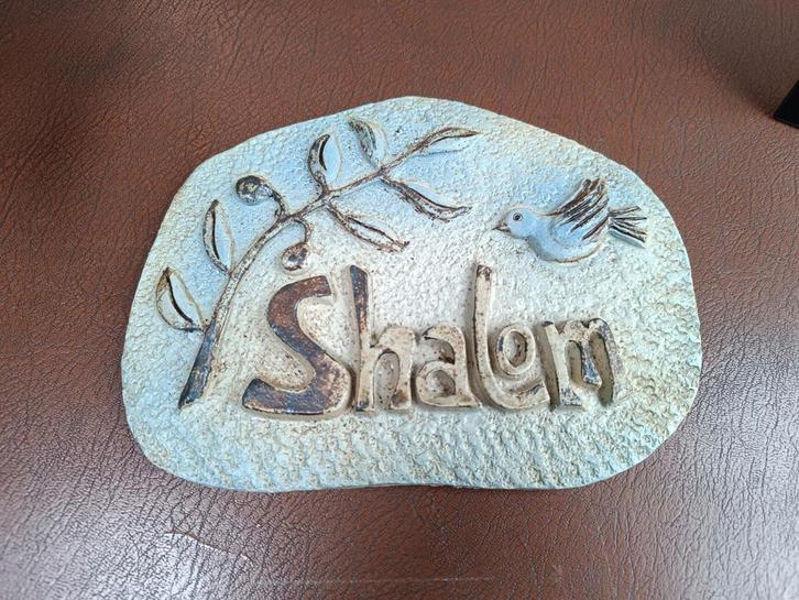 Shalom keramiek, Kleding | Heren, Riemen en Ceintuurs, Ophalen of Verzenden