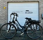 Twee Minerva elektrische fietsen 1 jaar garantie, Comme neuf, Enlèvement ou Envoi