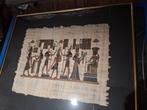 Grote Egyptische papyrus afbeelding, Ophalen of Verzenden, Zo goed als nieuw