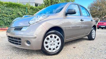 NISSAN MICRA 1.2 essence ‼️ AUTOMATIQUE ‼️ 69 000 km