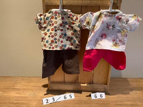 Mady’s poppenkleertjes Poppenkleedjes pop 43cm jongenssetjes, Kinderen en Baby's, Speelgoed | Poppen, Nieuw, Ophalen of Verzenden