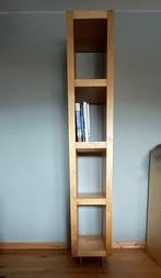 LACK boekenkast (incl pootjes), Huis en Inrichting, Kasten | Boekenkasten, Ophalen, Minder dan 50 cm, Gebruikt, 200 cm of meer