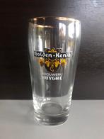 Brouwerij Huyghe Melle - Bierglas Golden Kenia, Verzamelen, Ophalen of Verzenden