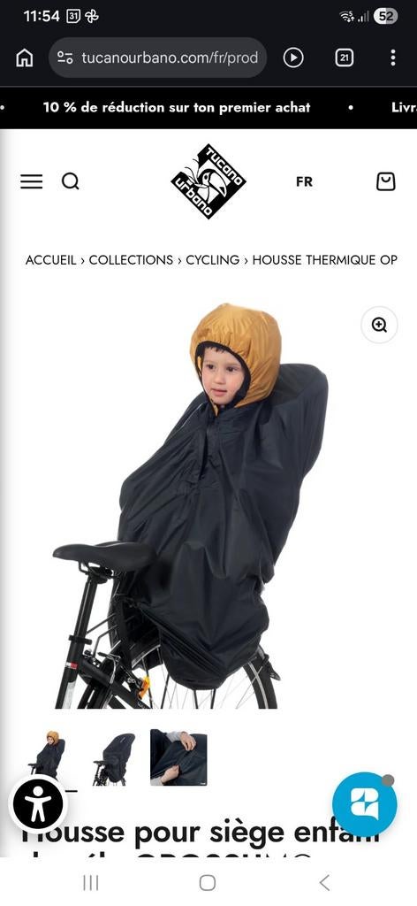 Opposum Tucano Protection pluie été bleue neuve, Vélos & Vélomoteurs, Enlèvement