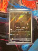 Wimpod - PAR 191, Ophalen of Verzenden, Nieuw, Losse kaart, Foil