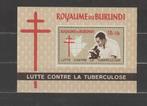 Burundi 1965 Blok Antitering **, Ophalen of Verzenden, Overige landen, Postfris