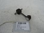 BARRE STABILISATRICE LINK ARRIÈRE DROIT Audi A4 Avant (B7), Utilisé, Audi