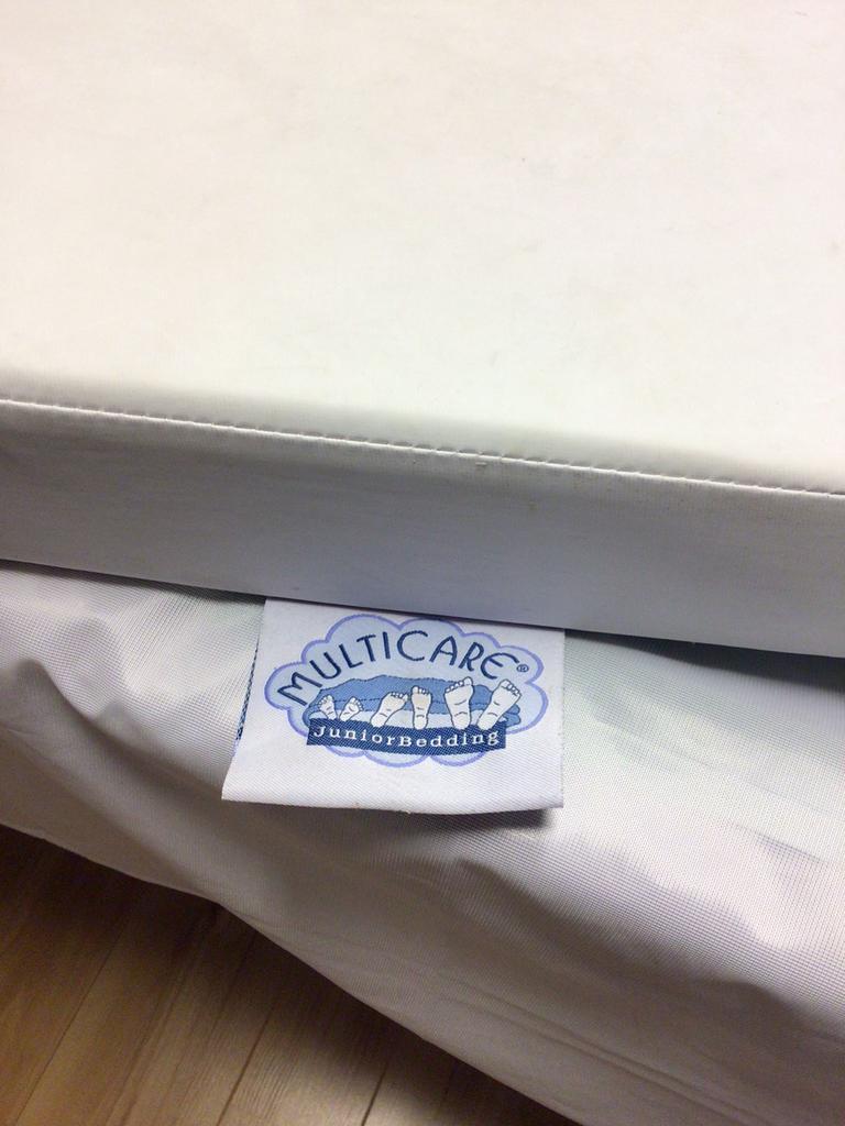 Matelas + couvre-lit, Maison & Meubles, Enlèvement, Comme neuf, Matelas