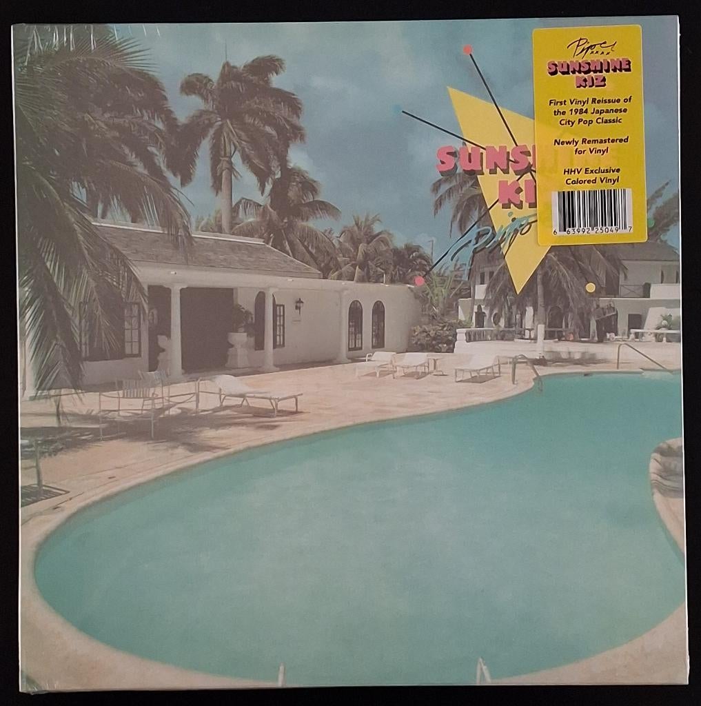 LP Piper - Sunshine Kiz (Limited Colour Vinyl) New - Sealed, Cd's en Dvd's, Vinyl | Overige Vinyl, Nieuw in verpakking, 12 inch