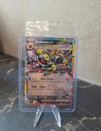 Umbreon EX 060 stamped & sealed, Hobby en Vrije tijd, Verzamelkaartspellen | Pokémon, Ophalen, Nieuw, Losse kaart, Foil