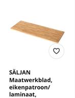 2 NIEUWE keukenbladen IKEA (2x3m)  in verpakking, Neuf, 25 à 50 cm, Autres couleurs, Enlèvement