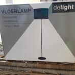 nieuwe zwarte voerlamp, Ophalen of Verzenden, Nieuw, Metaal, 100 tot 150 cm