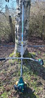 Debrousailleuse, Jardin & Terrasse, Débroussailleuses, Enlèvement